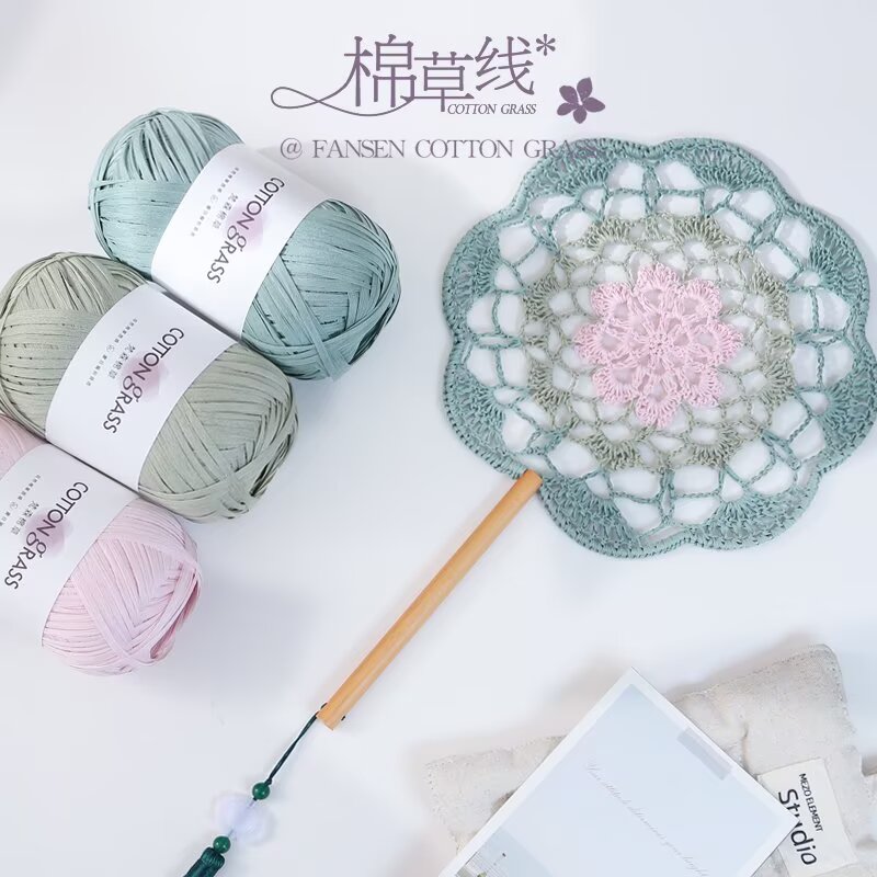 Crochet Bag Raffia - 50g Cotton Grass Yarn Raffia Style