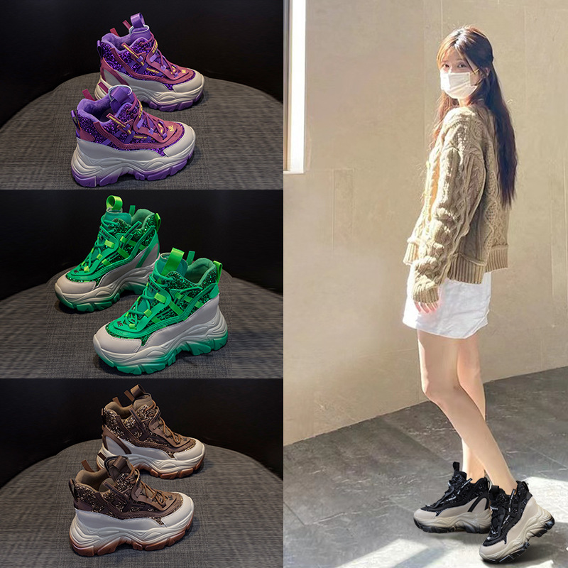 Wedge Espadrille Women - 2025 Women's Hidden Wedge Sneakers 8.5CM