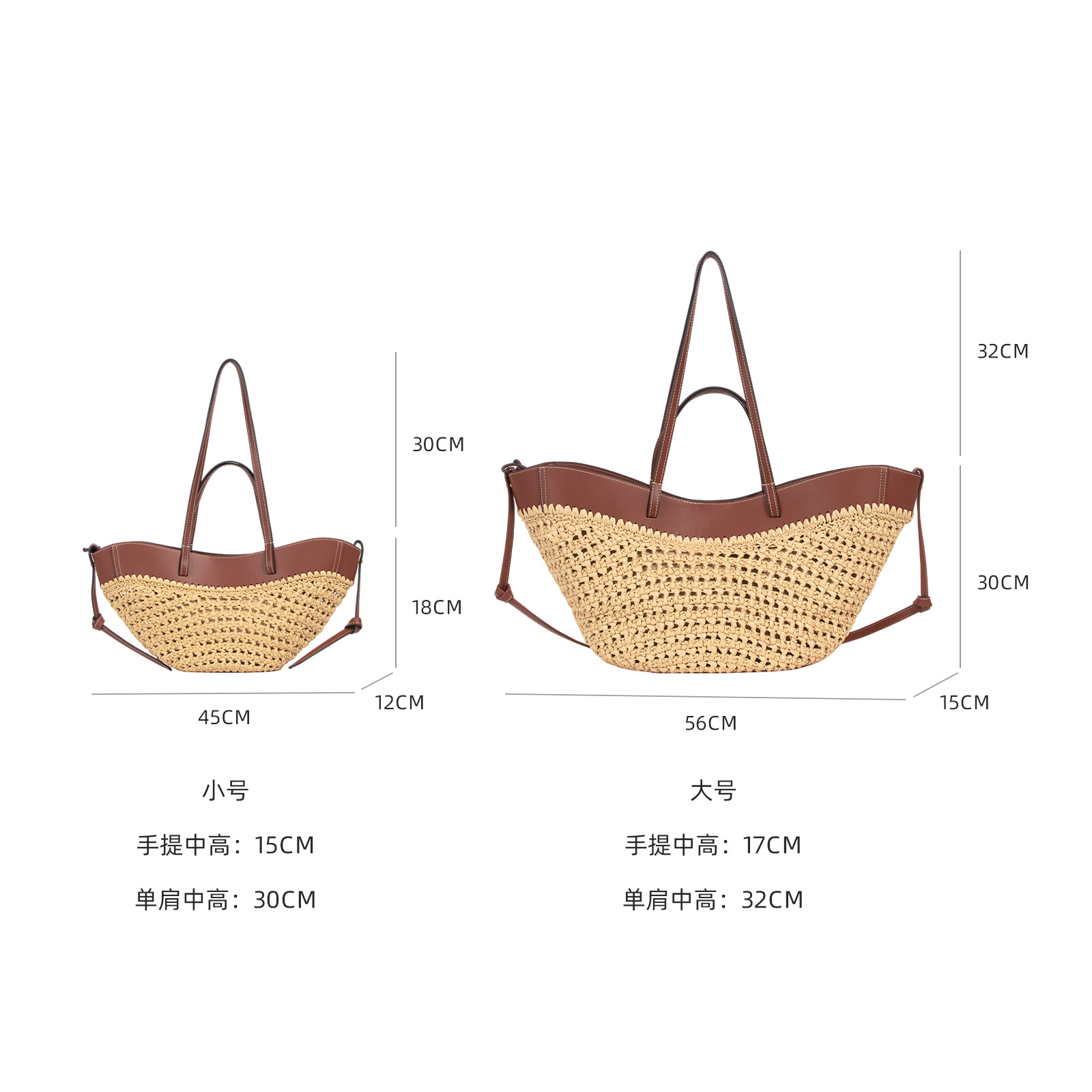 Women's Seaside Vacation Large - Crochet Bag Raffia ulasan dan harga