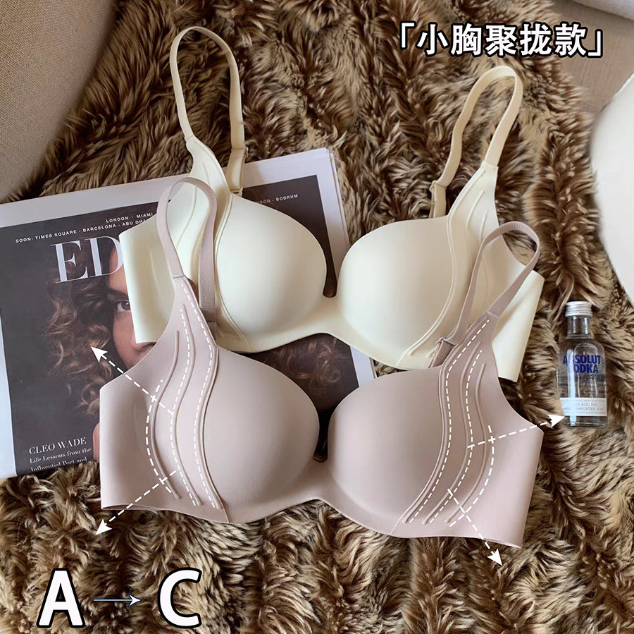 Wireless Push Up Bra for Small - Bralette Triangle Set ulasan dan harga