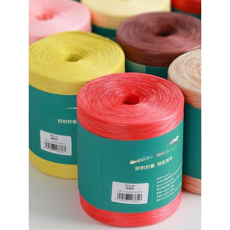 330g Raffia Yarn for Hand Knit - Crochet Bag Raffia ulasan dan harga