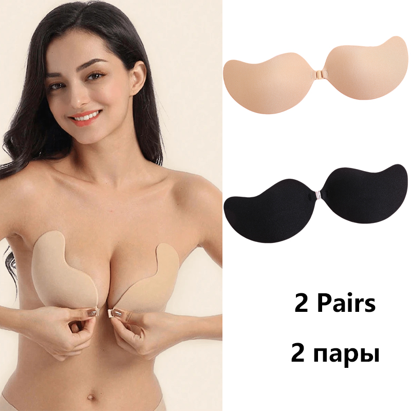 Invisible Strapless Adhesive S - Bralette Triangle Set ulasan dan harga